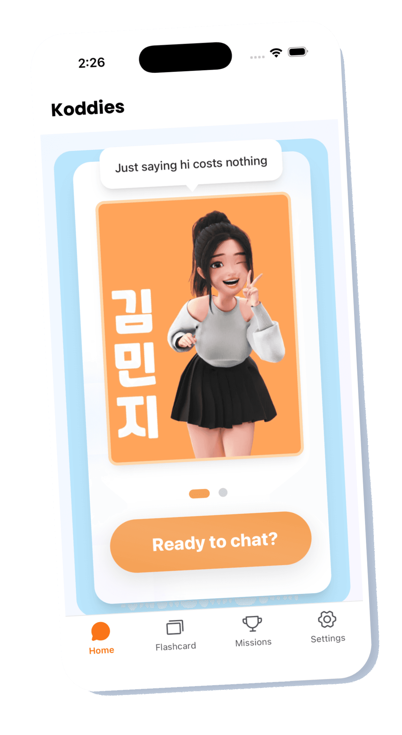 Choosing 김민지 character