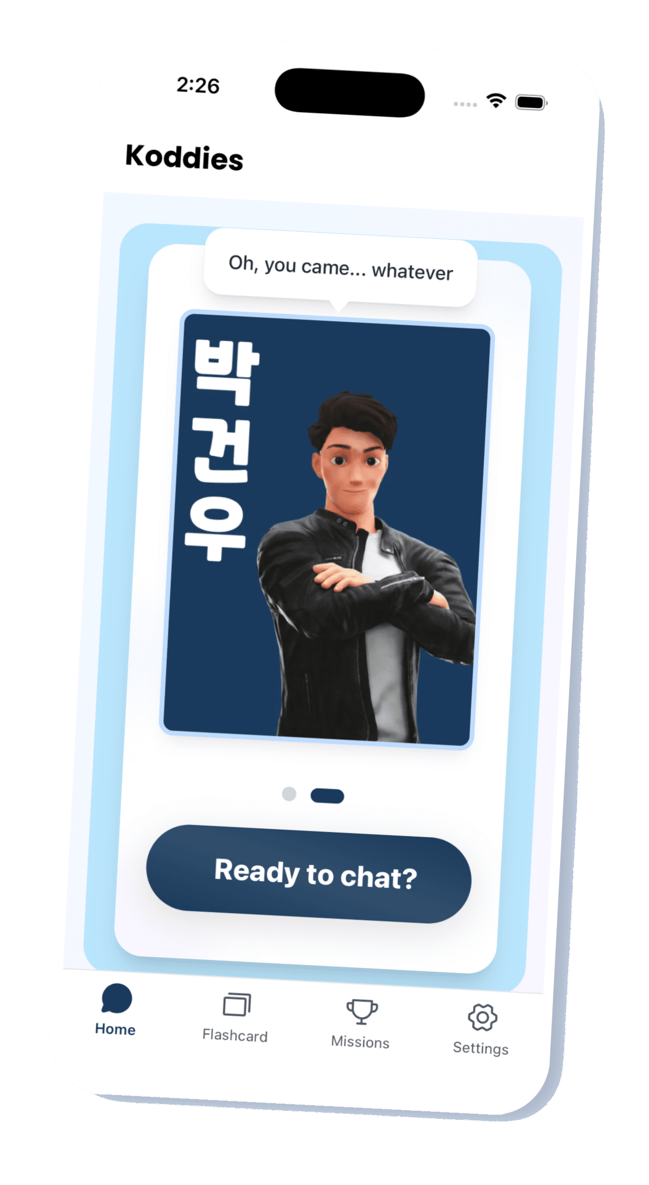 Choosing 박건우 character
